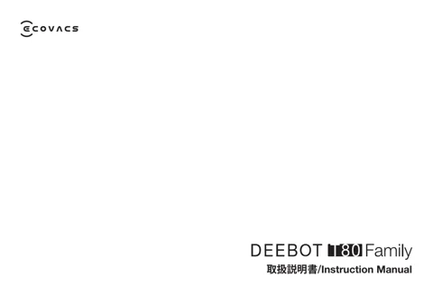 ecovacs DEEBOT T80 OMNI WHITE